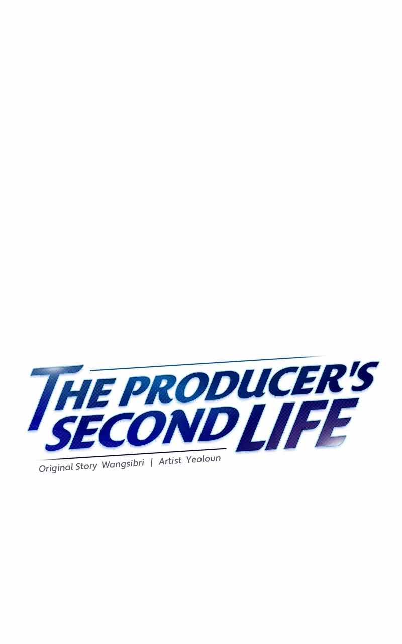 Second Life Producer Chapter 124 47